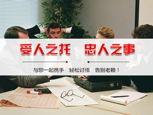 泉州破产债权申报全攻略：老司机教你如何挽回最大损失