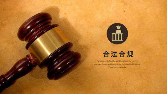 泉州数字化债权管理的正确打开方式：从应收账款到资产保全的实战指南